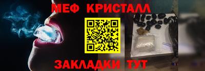 марки lsd Малгобек