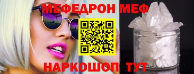 ешки Малоярославец