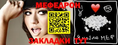 ешки Малоярославец