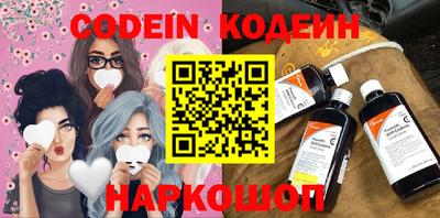 ешки Малоярославец