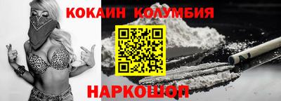 хмурый Мариинск