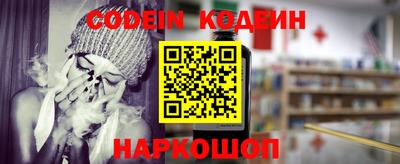 ешки Малоярославец