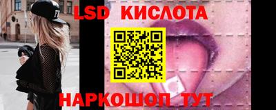 хмурый Мариинск