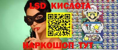 хмурый Мариинск