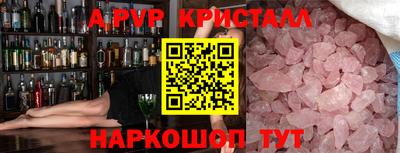 хмурый Мариинск
