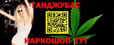 ешки Малоярославец