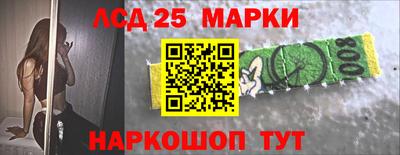 ешки Малоярославец