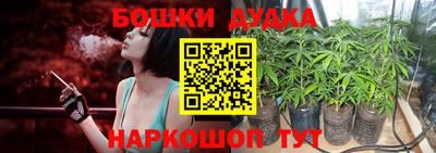 марки lsd Малгобек