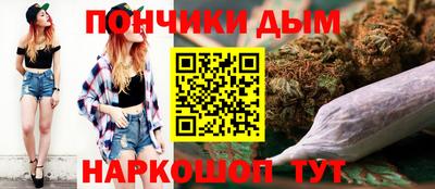 хмурый Мариинск