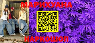 марки lsd Малгобек