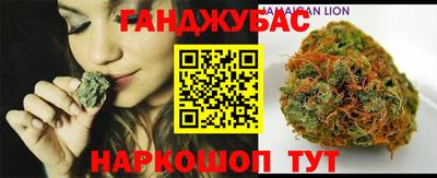марки lsd Малгобек