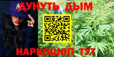 ешки Малоярославец
