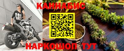 хмурый Мариинск