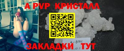 хмурый Мариинск