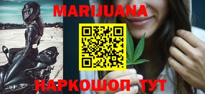 марки lsd Малгобек