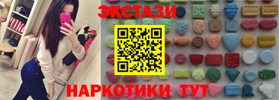 хмурый Мариинск