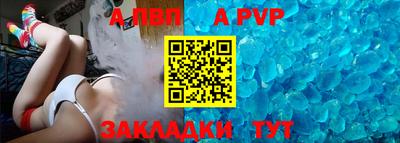 ешки Малоярославец