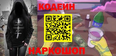 марки lsd Малгобек