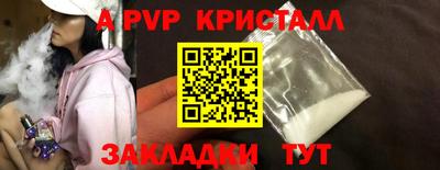 марки lsd Малгобек