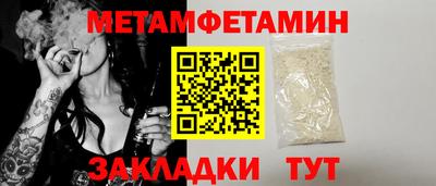 ешки Малоярославец