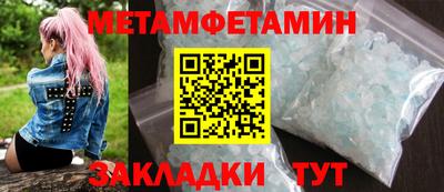 хмурый Мариинск