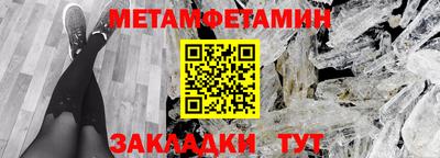 ешки Малоярославец