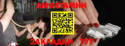 марки lsd Малгобек