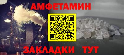 ешки Малоярославец