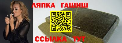 ешки Малоярославец