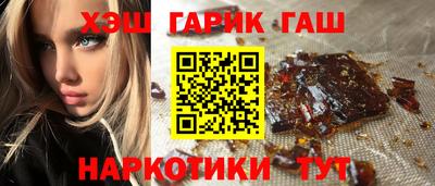 ешки Малоярославец