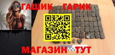 марки lsd Малгобек