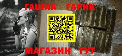 марки lsd Малгобек