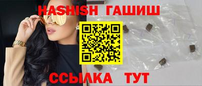 ешки Малоярославец