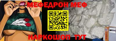 ешки Малоярославец