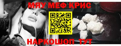 марки lsd Малгобек
